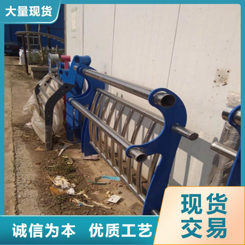 批发不锈钢灯光护栏
的公司同城生产厂家
