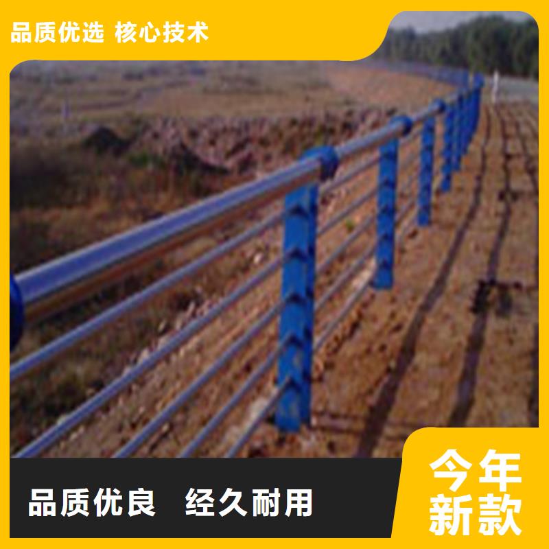找琼中县镀锌钢索栏杆生产厂家本地生产商