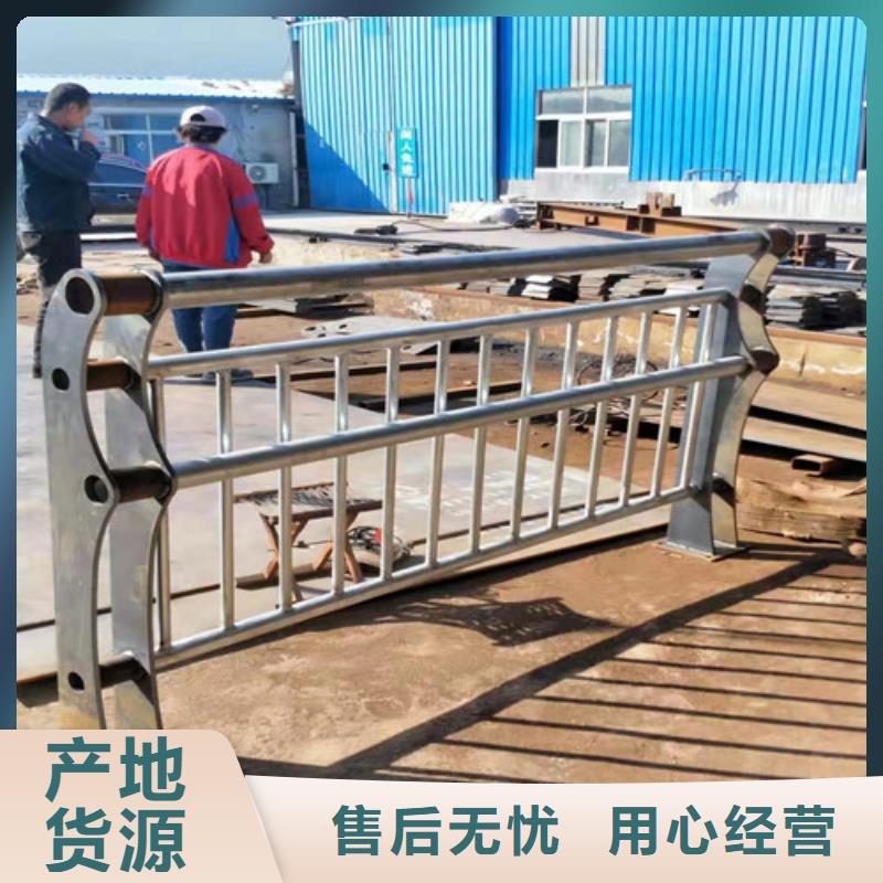 铝合金桥梁护栏、铝合金桥梁护栏出厂价精挑细选好货