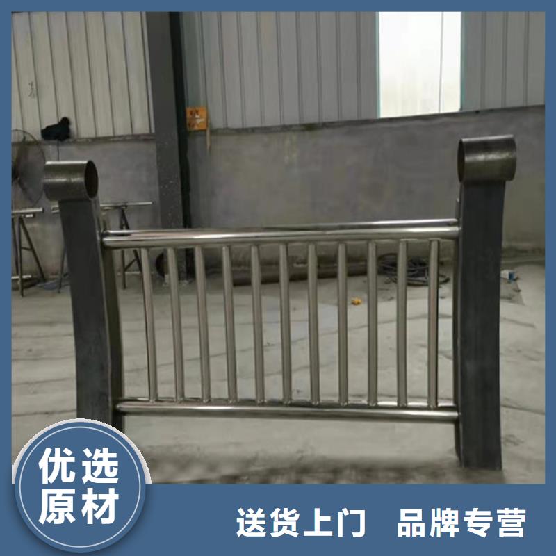 儋州市现货供应三横梁防撞栏杆_优质厂家同城服务商