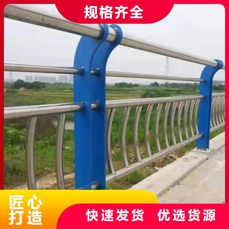 圆管防撞护栏、圆管防撞护栏厂家直销-诚信经营同城服务商