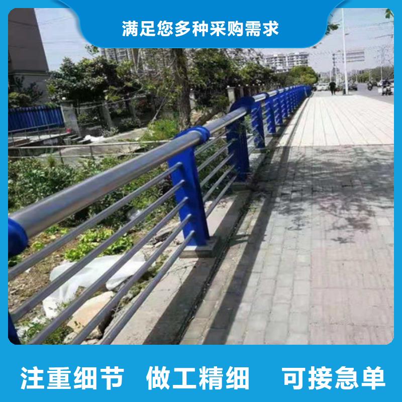 ​欢迎-城市天桥护栏不断创新