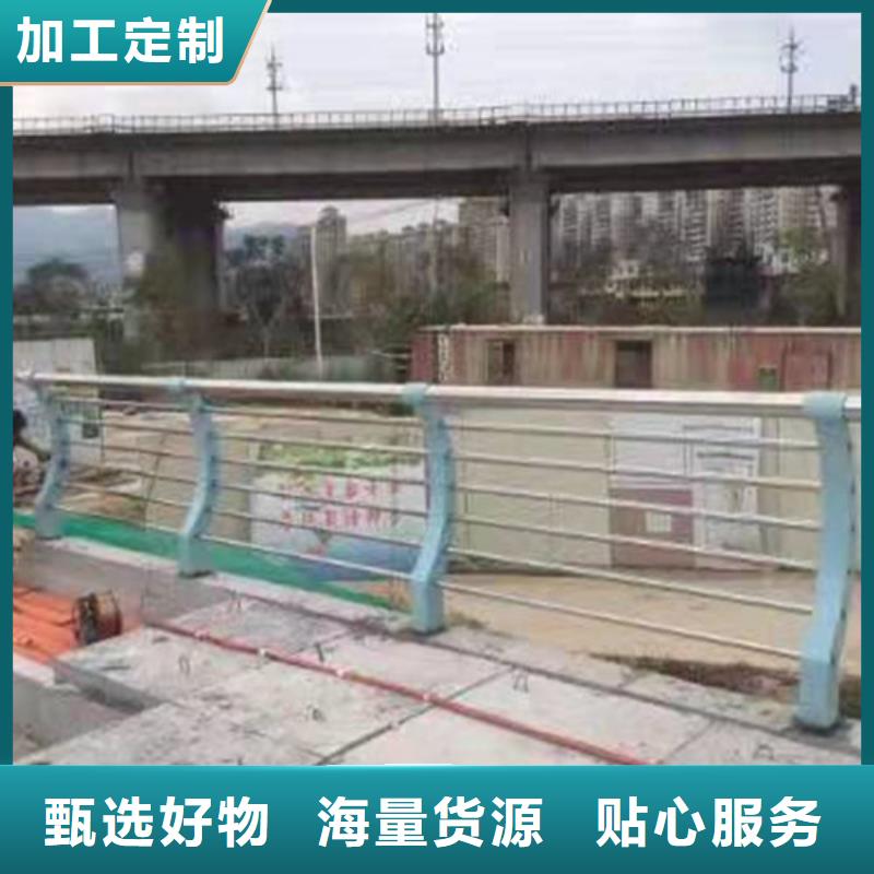 道路防撞护栏直供定制不额外收费