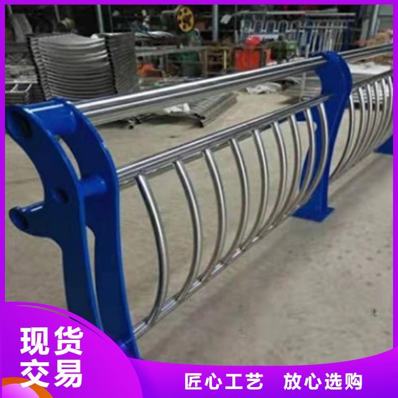 不锈钢造型护栏-来电订购服务至上