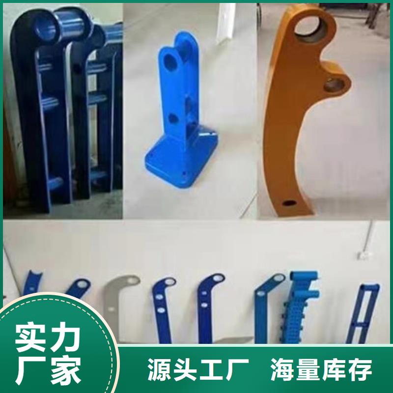 不锈钢防撞护栏-不锈钢防撞护栏供应当地货源
