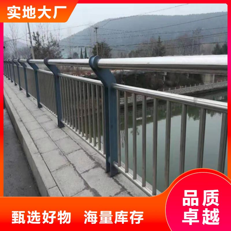 高架桥加厚隔离护栏产品质量过关常年供应