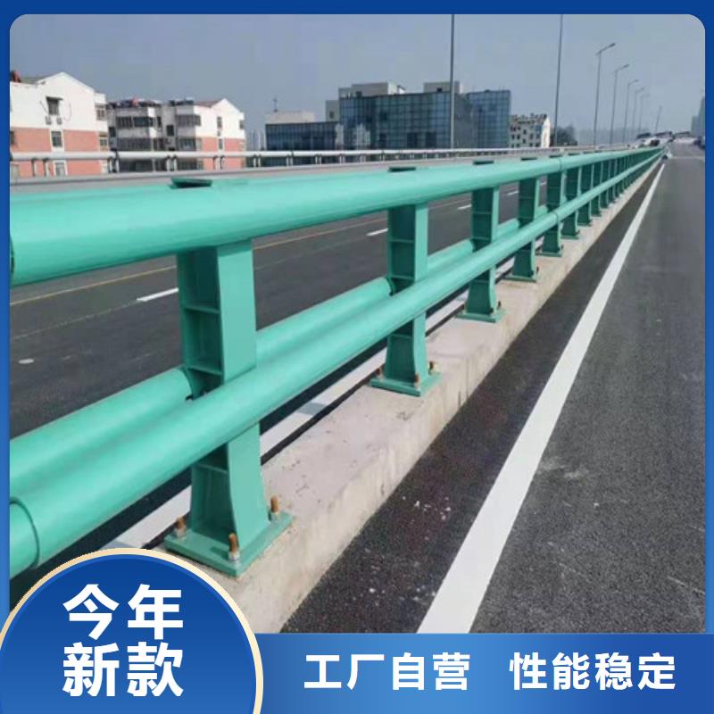 桥梁护栏焊接好货不怕比实力厂商