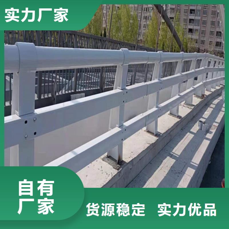 圆管防撞护栏批发零售均可同城制造商