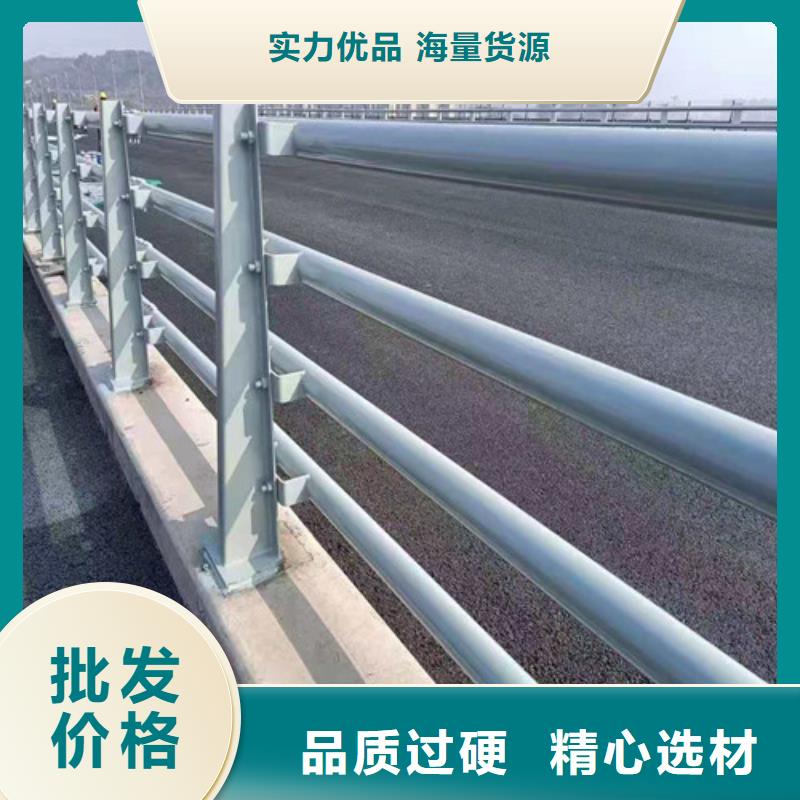 不锈钢景观栏杆-欢迎询价本地生产厂家