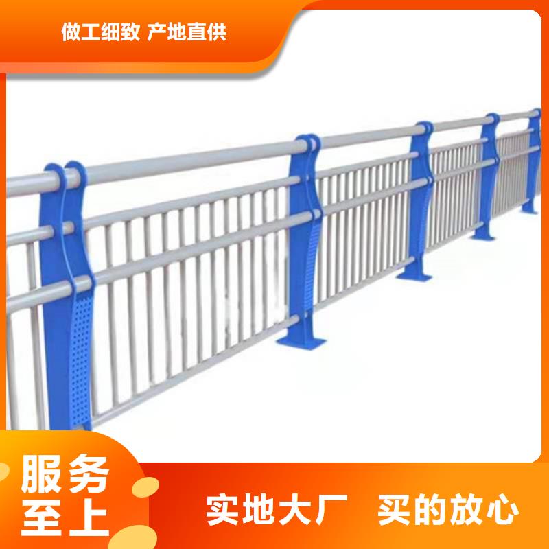 不锈钢灯光栏杆货真价实当地制造商