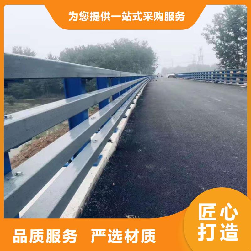 二横梁防撞护栏厂家-为您服务厂家直接面向客户