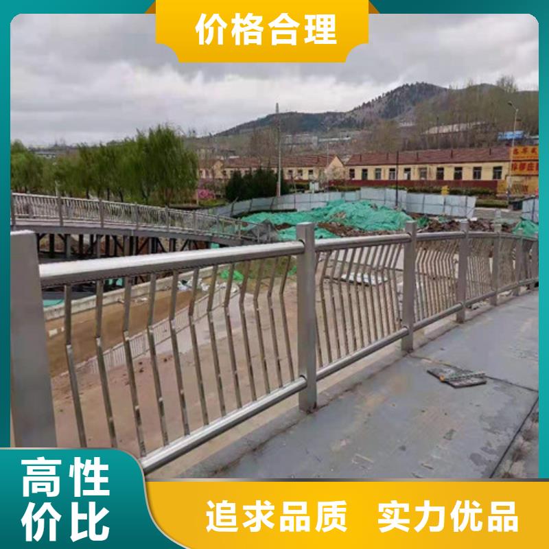钢丝绳防护栏杆让利批发本地生产商