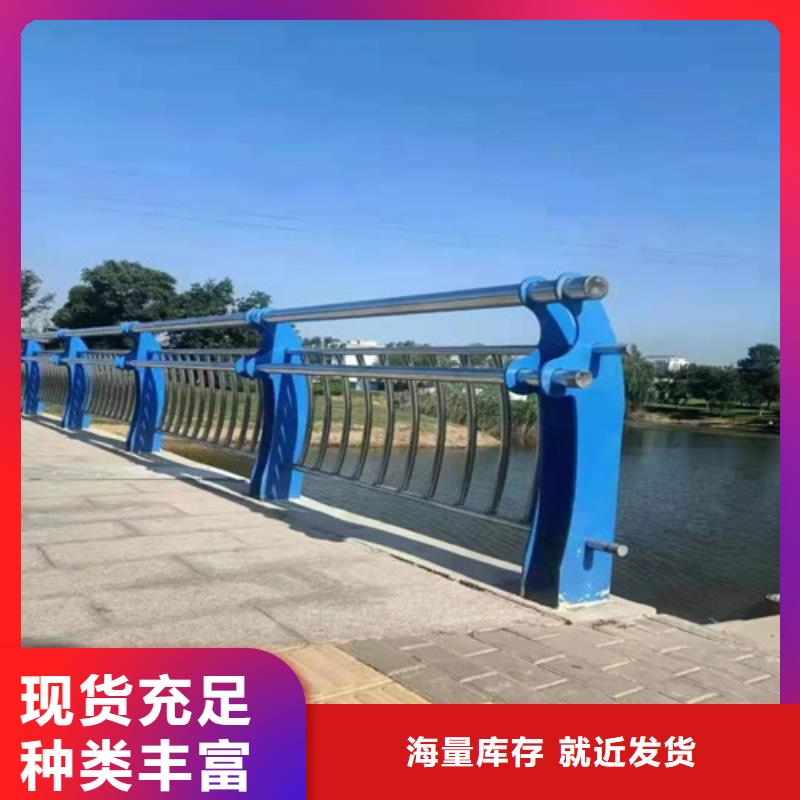 灯光栏杆随时发货大品牌值得信赖
