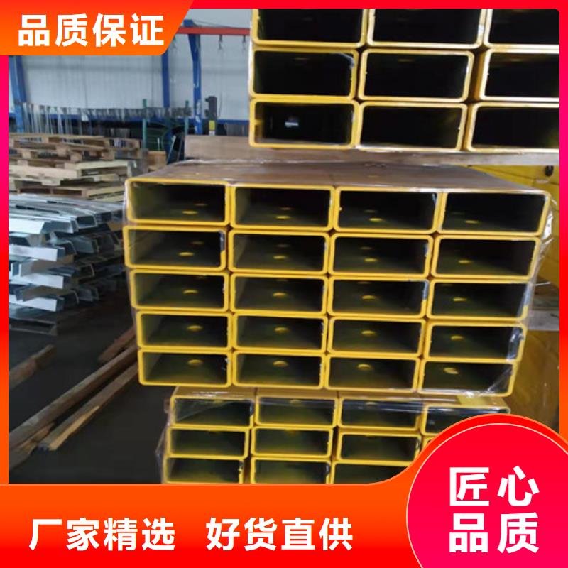 灯光铝艺栏杆定做价格同城经销商