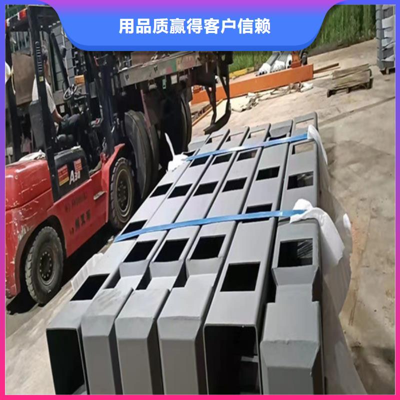 供应批发不锈钢防撞护栏-口碑好同城服务商