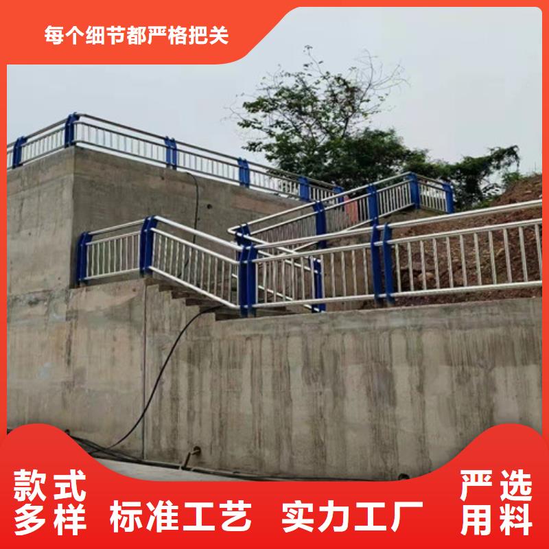 不锈钢河道护栏_支持定制品质保证实力见证