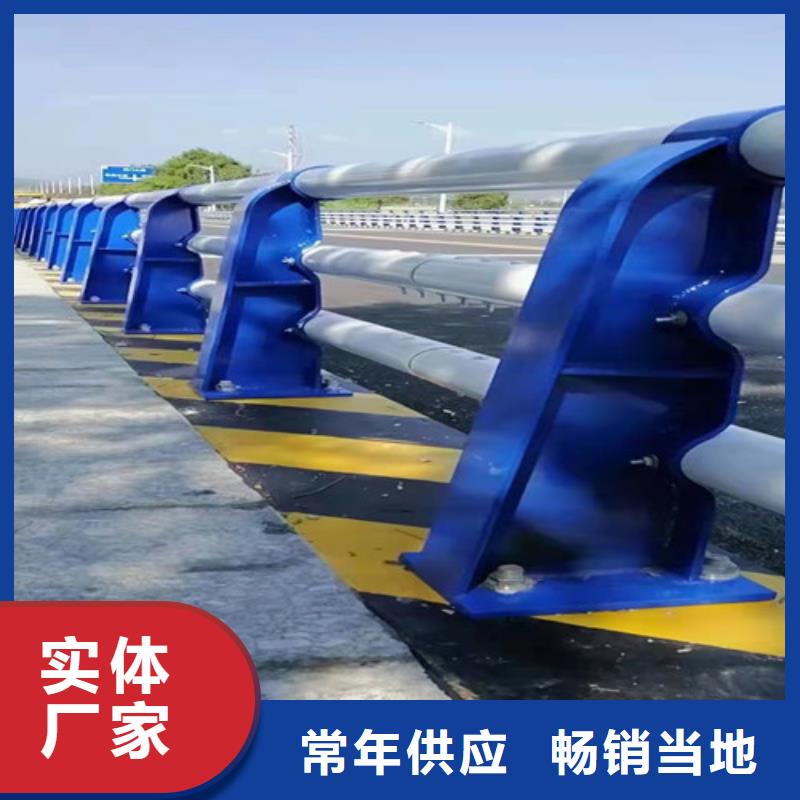 金属梁柱式护栏_快来了解本地品牌