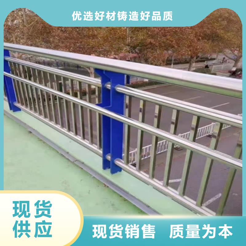 支持定制的灯光护栏批发商认准大品牌厂家