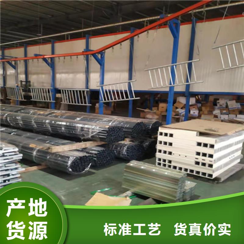 灯光栏杆欢迎致电厂家直发