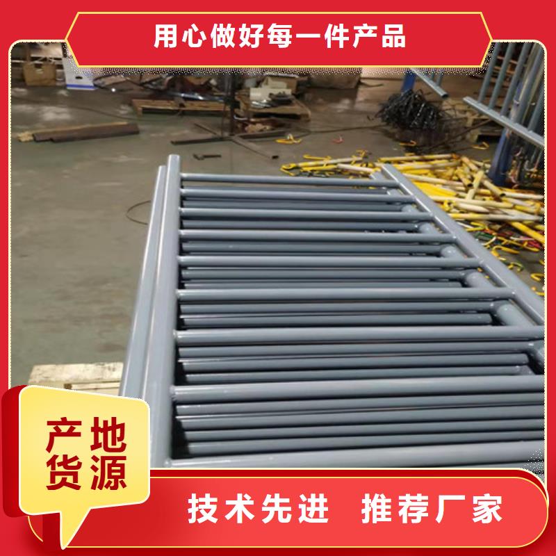 优选景观灯光栏杆厂家订购