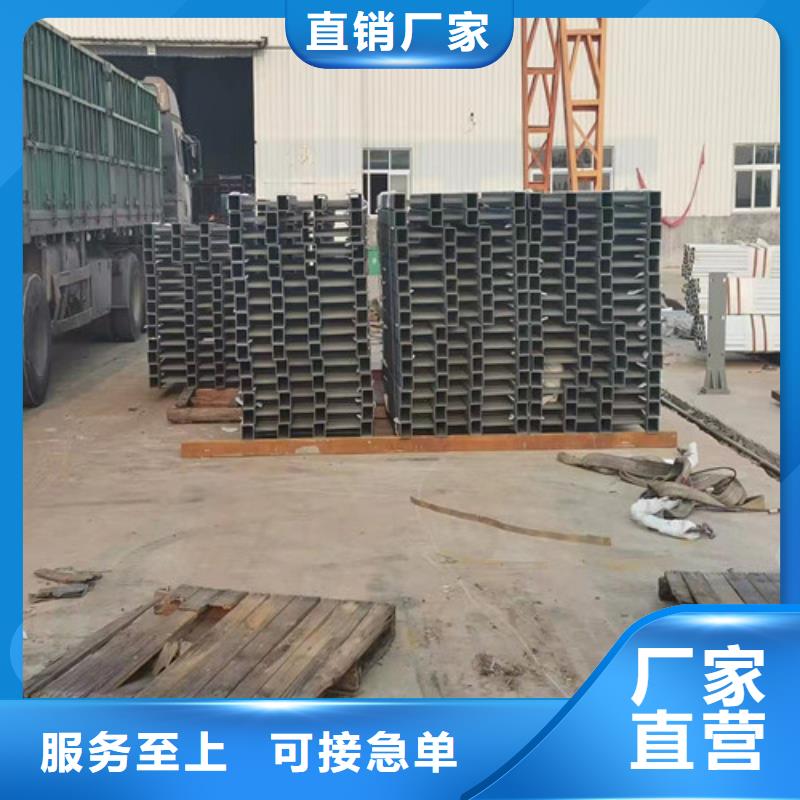 方管防撞栏杆量大从优支持大小批量采购