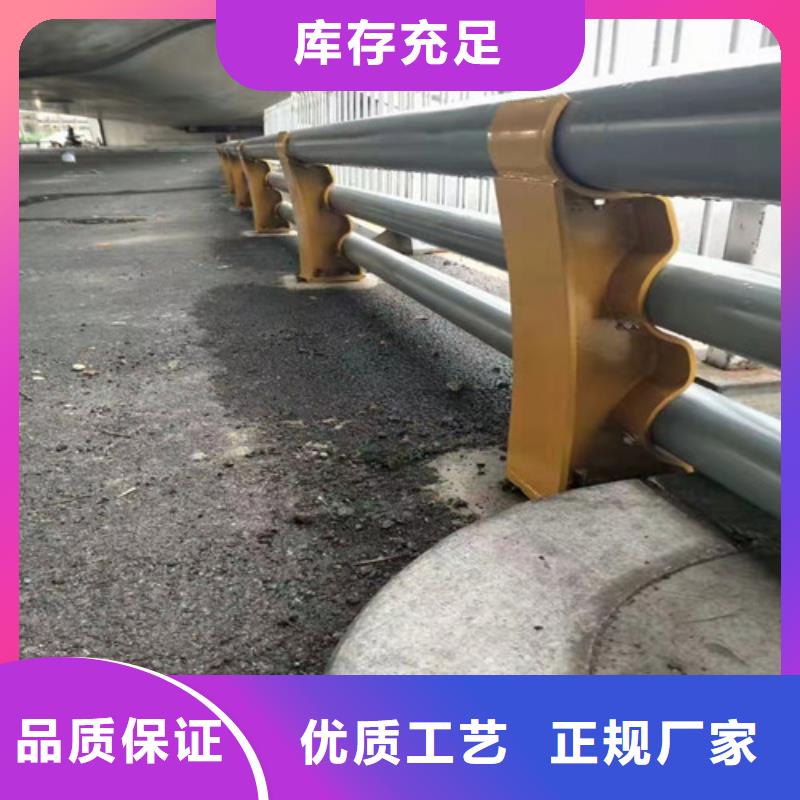 卖铝合金桥梁护栏的生产厂家本地厂家