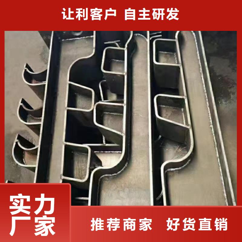 方管防撞护栏-超低价格本地品牌