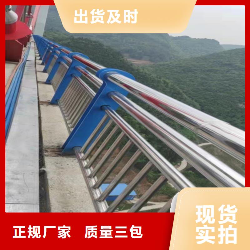 道路护栏来图定制当地公司