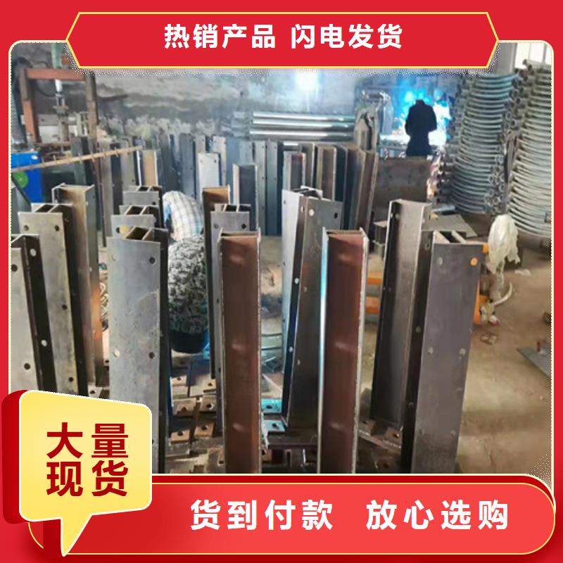 2025当天发货#不锈钢桥梁护栏#大量库存定制销售售后为一体
