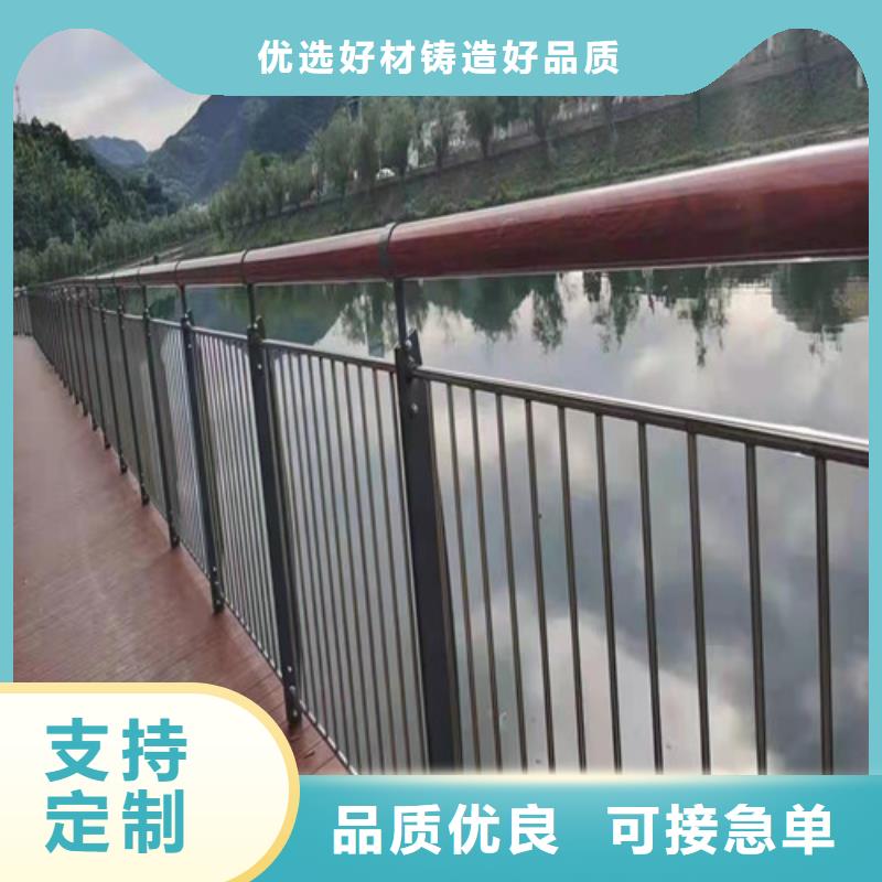 河道灯光护栏生产定制品质卓越