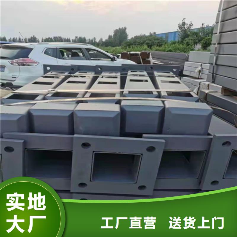 ​铝合金桥梁栏杆让利销售现货