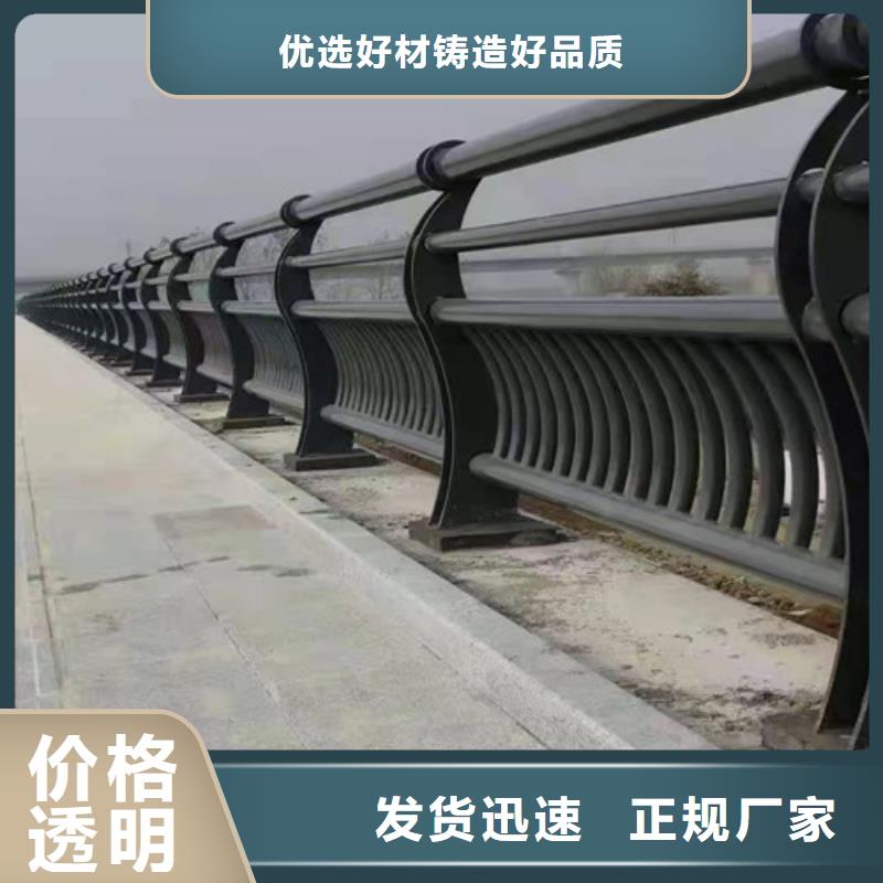 值得信赖的河道灯光护栏批发商正规厂家
