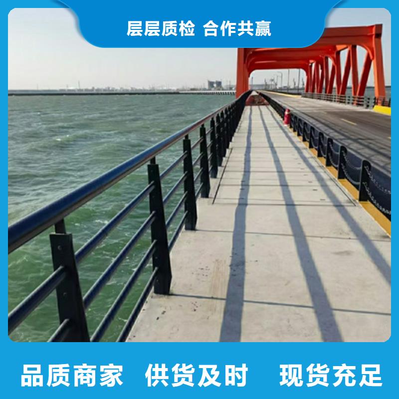 不锈钢复合管栏杆企业当地服务商
