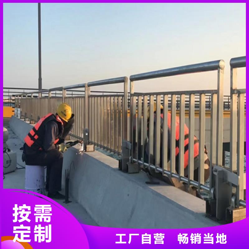 二横梁防撞护栏供应当地生产厂家