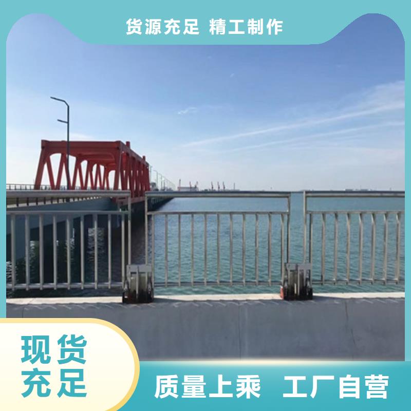 不锈钢灯光护栏本地正规大厂库存齐全厂家直供