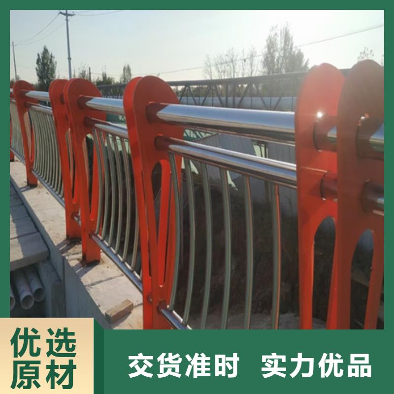 值得信赖的铝合金护栏生产厂家畅销本地