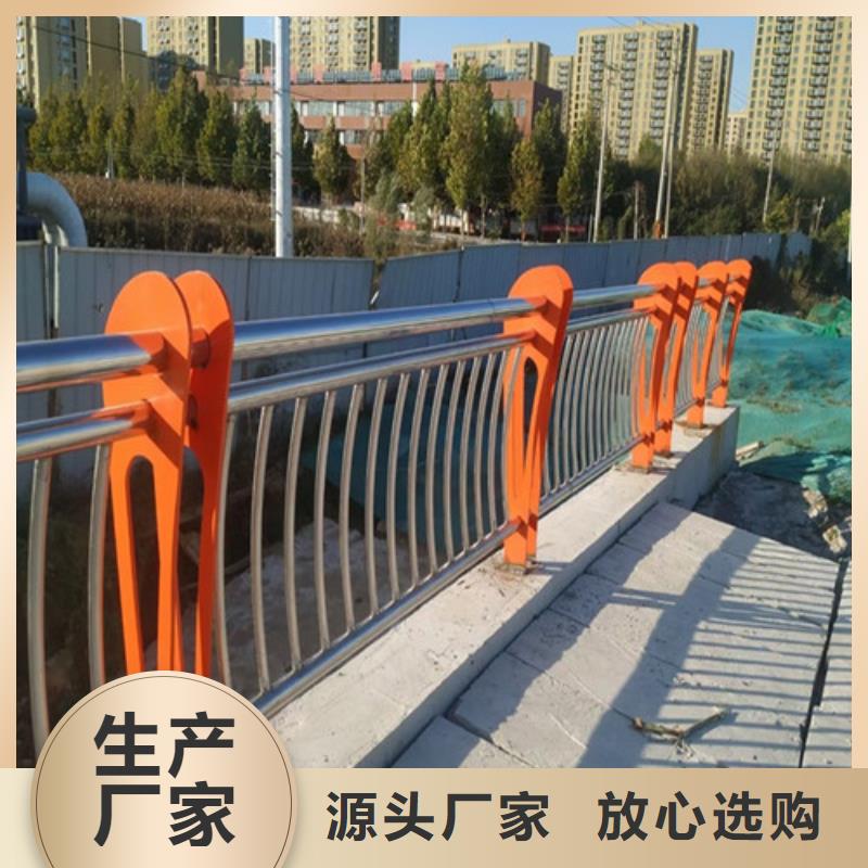 桥梁灯光栏杆大企业好品质质量好