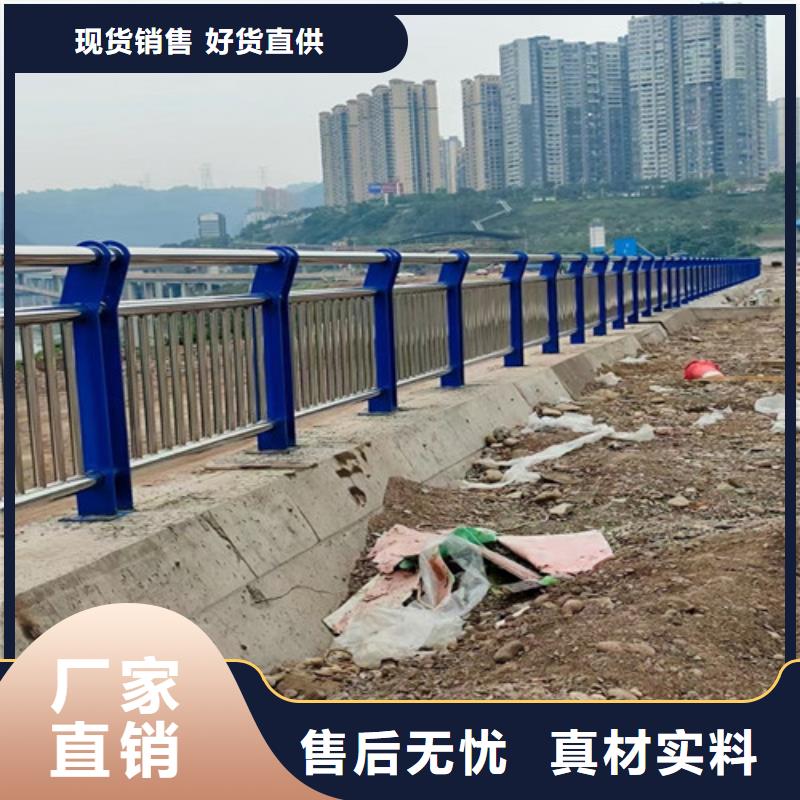 采购城市天桥护栏必看-质量有保障国标检测放心购买