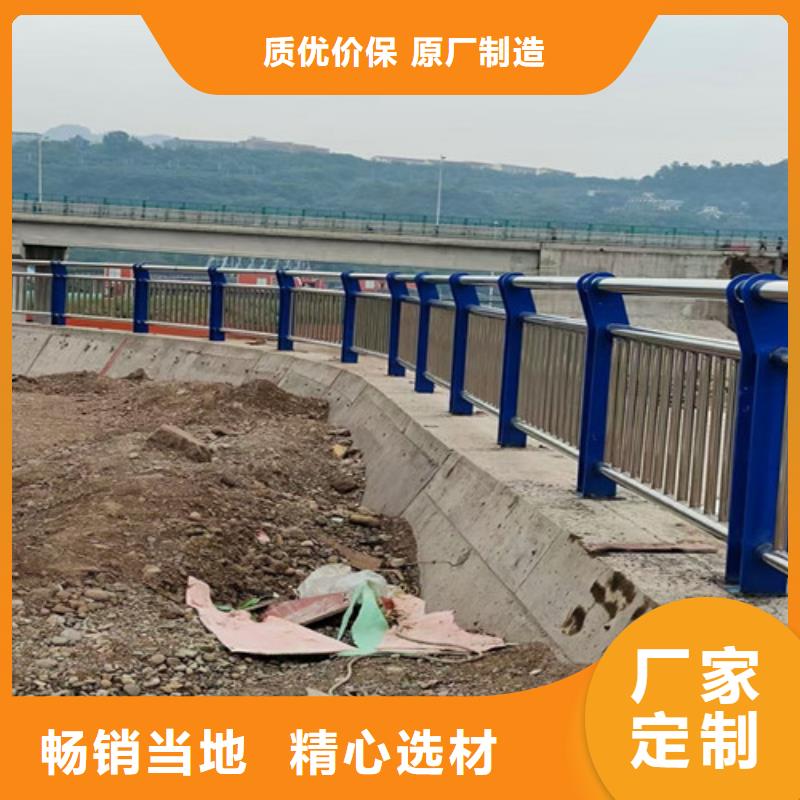 靠谱的防撞护栏基地本地供应商