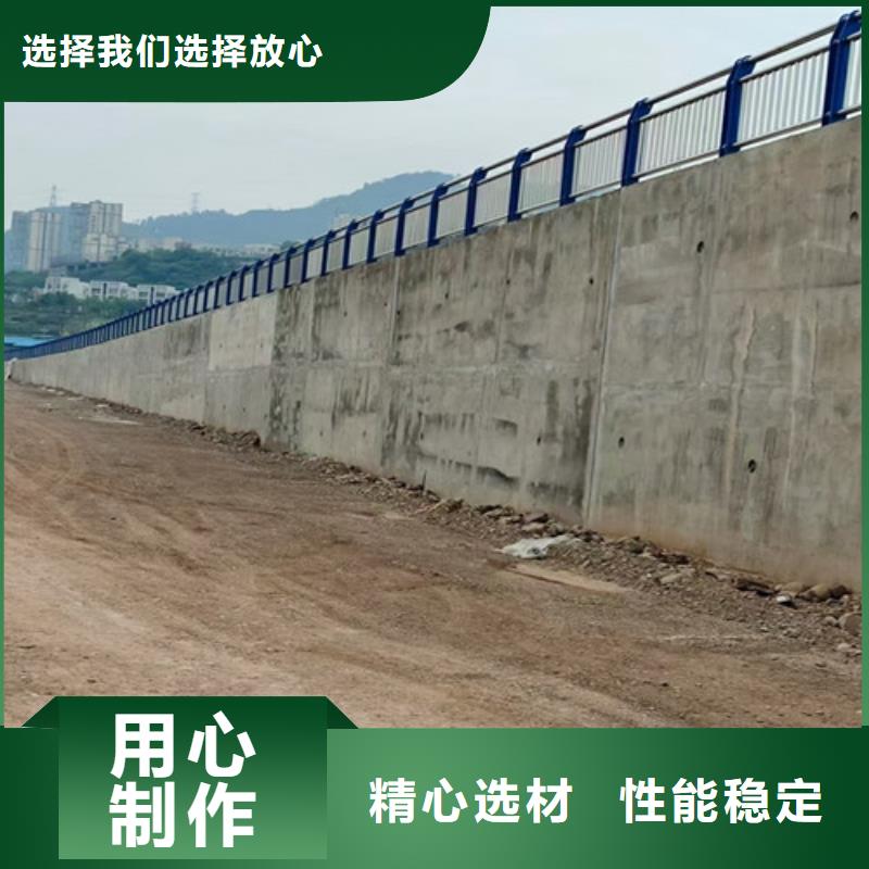 二横梁防撞护栏费用现货销售
