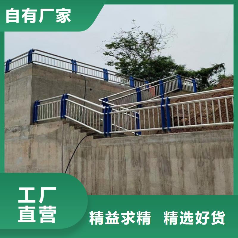 ：桥梁护栏厂家批发快速物流发货