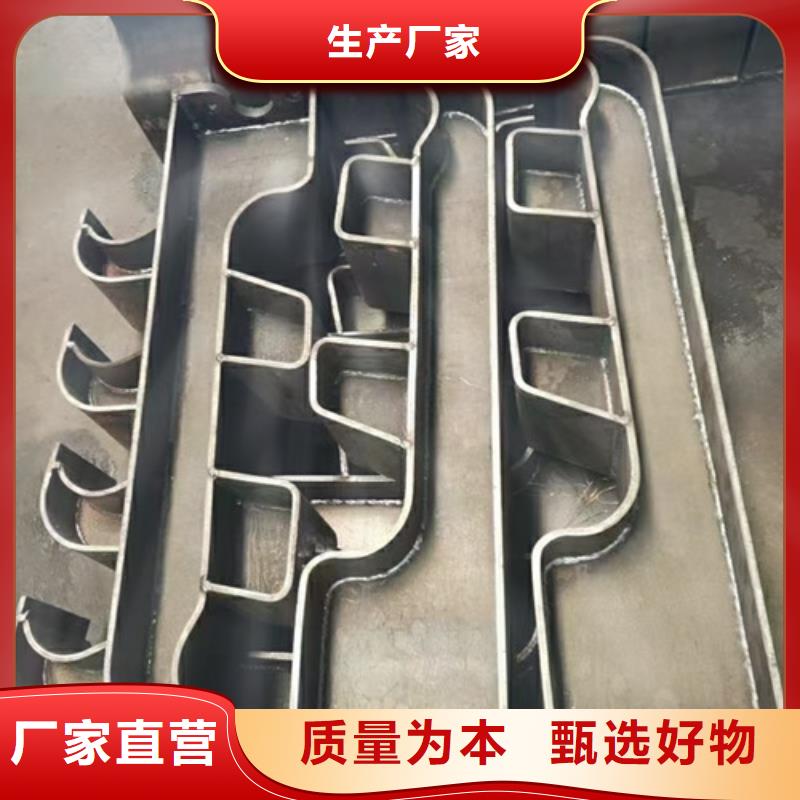 #不锈钢灯光护栏
#-厂家直销品质信得过