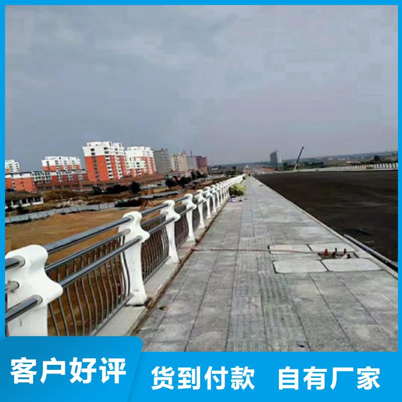 不锈钢人行道栏杆实体厂家成本低购买的是放心