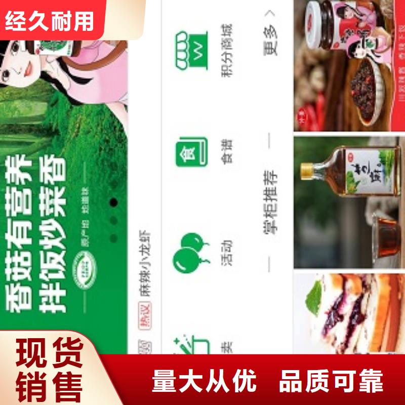 公众号代运营源头厂商