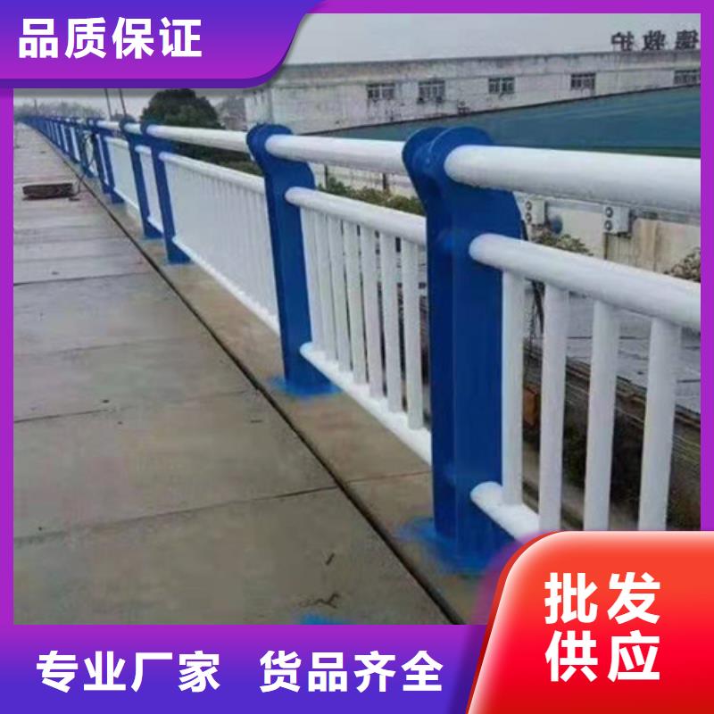 201不锈钢栏杆-201不锈钢栏杆生产厂家安心购