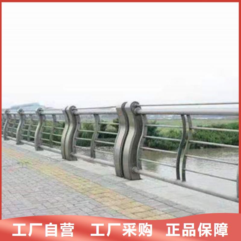 卖铝合金护栏的批发商本地生产厂家