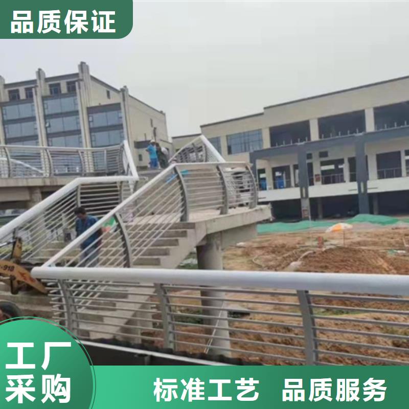 服务周到的拒马防撞护栏生产厂家生产安装