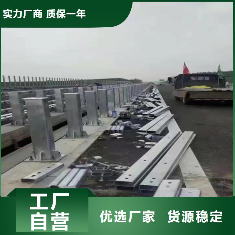 车间防撞护栏同城厂家