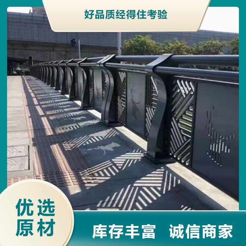 人行道防撞护栏施工方案同城公司