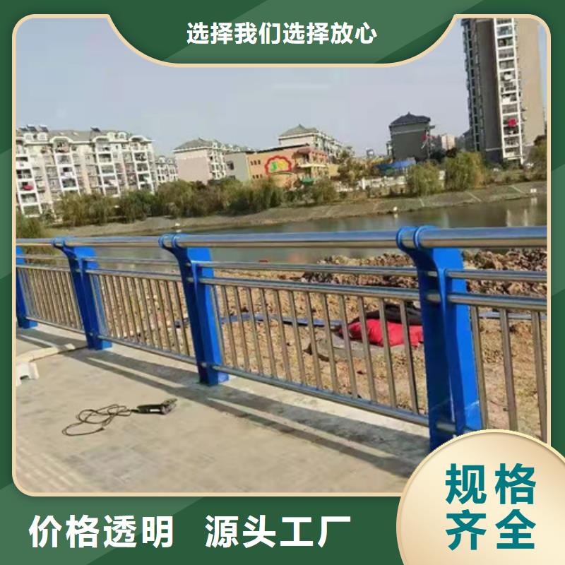 正规防撞栏杆标准生产厂家品质好才是硬道理